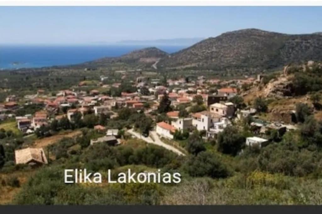 Sun And Sea 2 Elika Lakonias Apartment Exterior photo